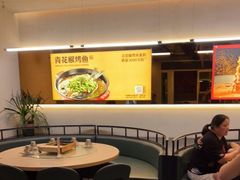 大堂-令狐冲烤鱼·烧菜馆(达明店)