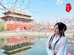 -四季民福烤鸭店(故宫店)