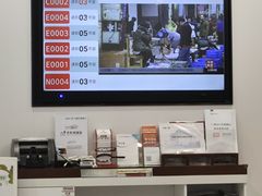 -中国工商银行(广州太阳广场支行)