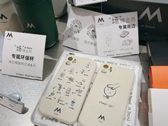 -M Stand(杭州萧山万象汇店)