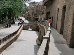 -敦煌石窟文物保护研究陈列中心