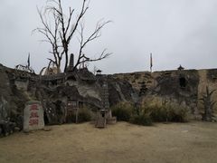 -镇北堡西部影城