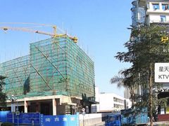 -星天地氧吧量贩KTV(龙岗店)