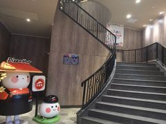 -必胜客(花都百业店)