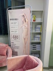 -莲姿娜·半永久纹眉皮肤管理