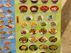 -滨寿司(新街口中央商场店)