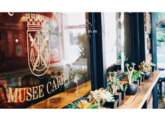 -MUSEE CAFE(保利·时光里店)