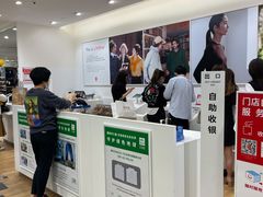 -优衣库(上海虹口龙之梦店)