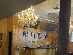 -明日世界密室轰趴·剧本桌游·箭馆团建(国贸店)