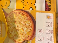 -尊宝比萨(华景新城店)