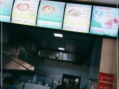 -永华米粉(总店)