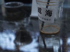 -威海大水泊国际机场