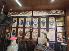 -大郎桥瑞陆糖粥(小太平巷店)
