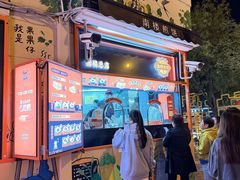 -南楼煎饼(南楼总店)