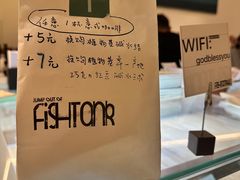 -fishtank鱼缸咖啡(三山街店)