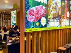 -木槿花韩式炭烤·熟成肉工坊(孙文东路店)