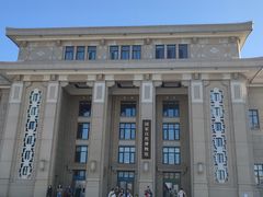 -国家自然博物馆