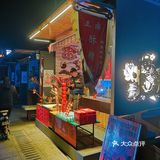 津门西青区夜景最撩人的古镇[嘘]