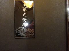 -仿膳饭庄(天安门店)