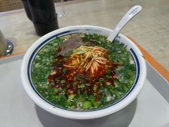 -丝路伊兰·兰州牛肉面(马连道店)