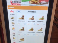 -汉堡王(上海凌云壹街坊店)