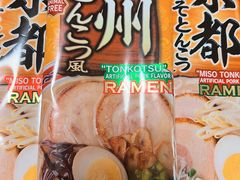 -七鲜超市(瑞虹天地太阳宫店)