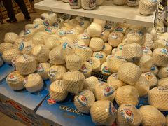 -盒马鲜生(皇庭广场店)