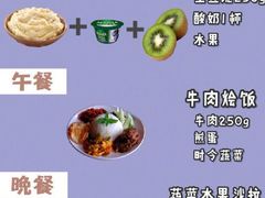 -船长酒吧 The Captain