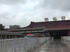 -珠海拱北口岸