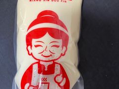 -娘心豆品(方庄店)