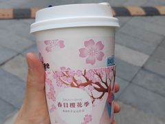-瑞幸咖啡(鹏基商务时空大厦店)