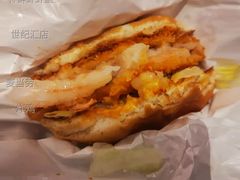 神鲜虾虾堡-麦当劳(世纪汇广场店)