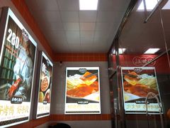 -汪世兴京味烤鸭(和兴路店)