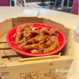 踩雷现场