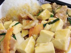 豆腐肉片饭-煲煲掂风味煲仔饭餐厅(西区店)