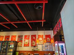 -牛焱·烧肉酒肆(五大道店)