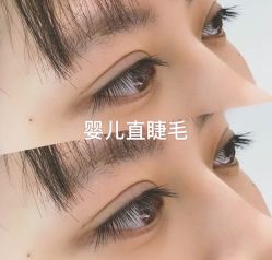 点击看大图 -IDO美甲美睫