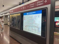 -南礼士路(地铁站)