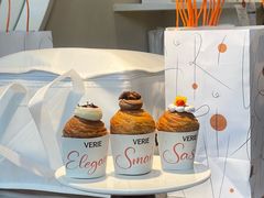 -VERIE BAKEHOUSE
