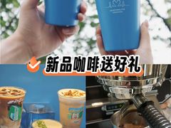 -Something For(鹏润达店)