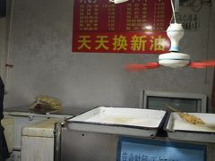 -水产西街炸串(水产西街店)