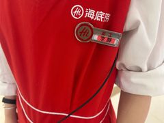 -海底捞火锅(飞马水城店)