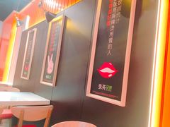 -张亮麻辣烫(政民路店)