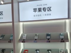 -转转二手回收(新城吾悦广场店)