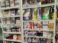 -悦宠动物医院(京丰分院)
