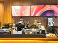 -星巴克臻选(北京太阳宫凯德店)