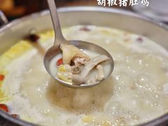 -满香宜猪肚鸡(叠彩万达店)