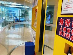 -方快-照相馆(近铁城市广场店)