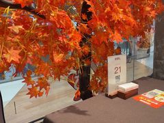 -老湘亲·品鉴湘菜(蔡塘爱琴海店)