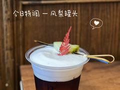 -Parking Coffee(孩儿巷店)